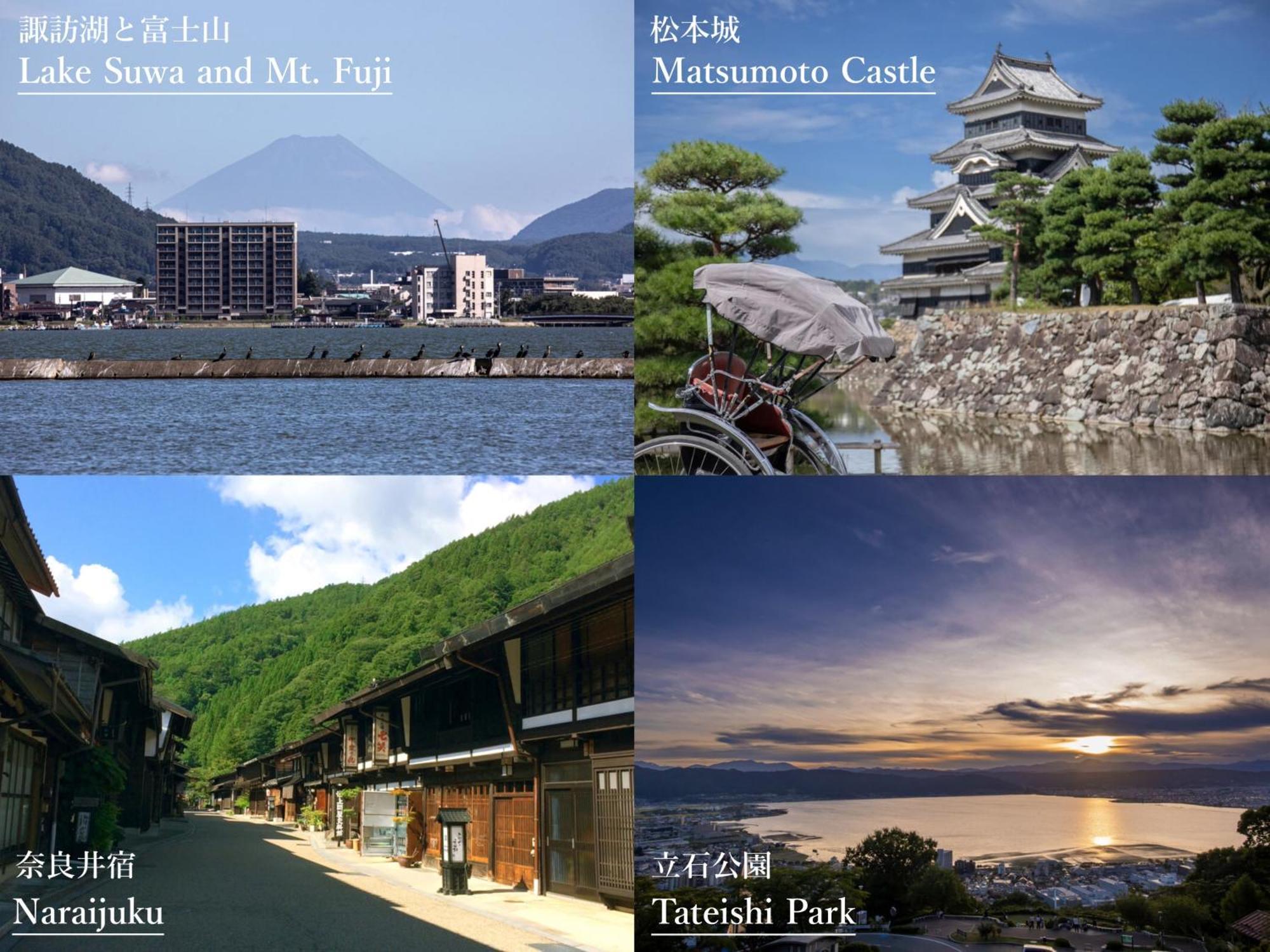 Отель Sui Suwako Сува Экстерьер фото